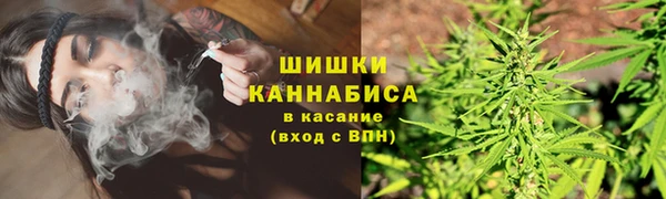 MDMA Premium VHQ Вяземский