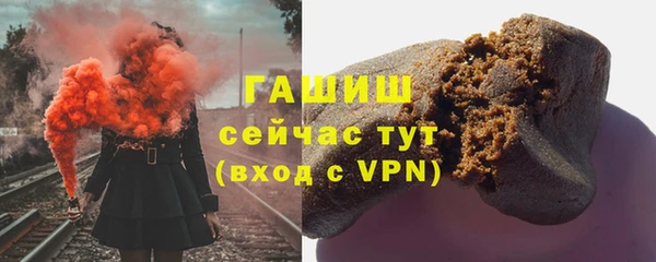 MDMA Premium VHQ Вяземский