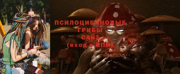 таблы Вязники