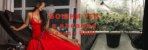 таблы Вязники